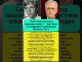 Милокостый признался в боли, которую скрывал всю жизнь #shorts #милокостый #актер #судьба