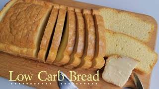 5 Ingredient Low Carb Keto Bread｜低碳水麵包| 生酮面包 