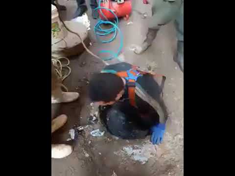 الخوف ما يعرفنا