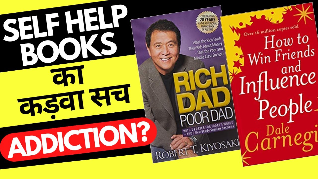 truth-about-self-help-books-in-hindi-self-development-books-are-a
