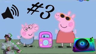 любимая музыка свинки пеппы 3 любимая музыка свинки пеппы 3