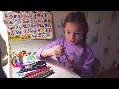 ელენე - სკოლის ნივთები