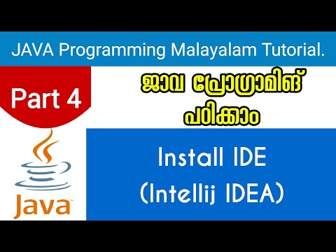 Installation IDE Intellij