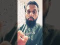 الل ہ کہاں ہے الل ہ کہاں ہے