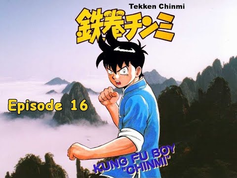 Kungfu Boy Episode 16 Bahasa Indonesia