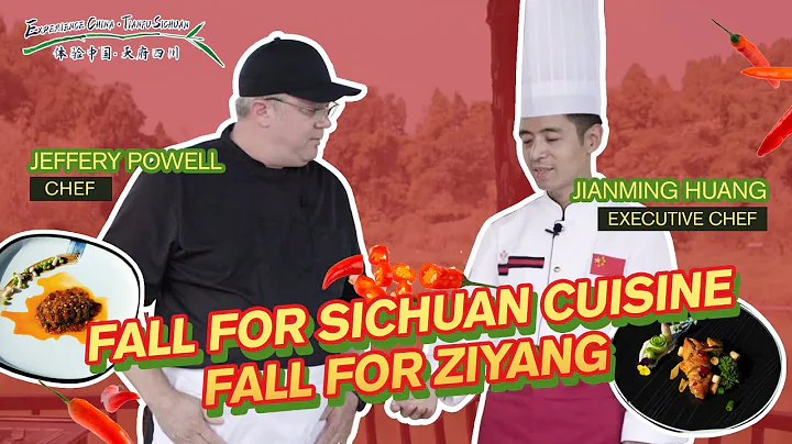 EP01“Fall for Sichuan Cuisine, Fall for Ziyang” - DayDayNews