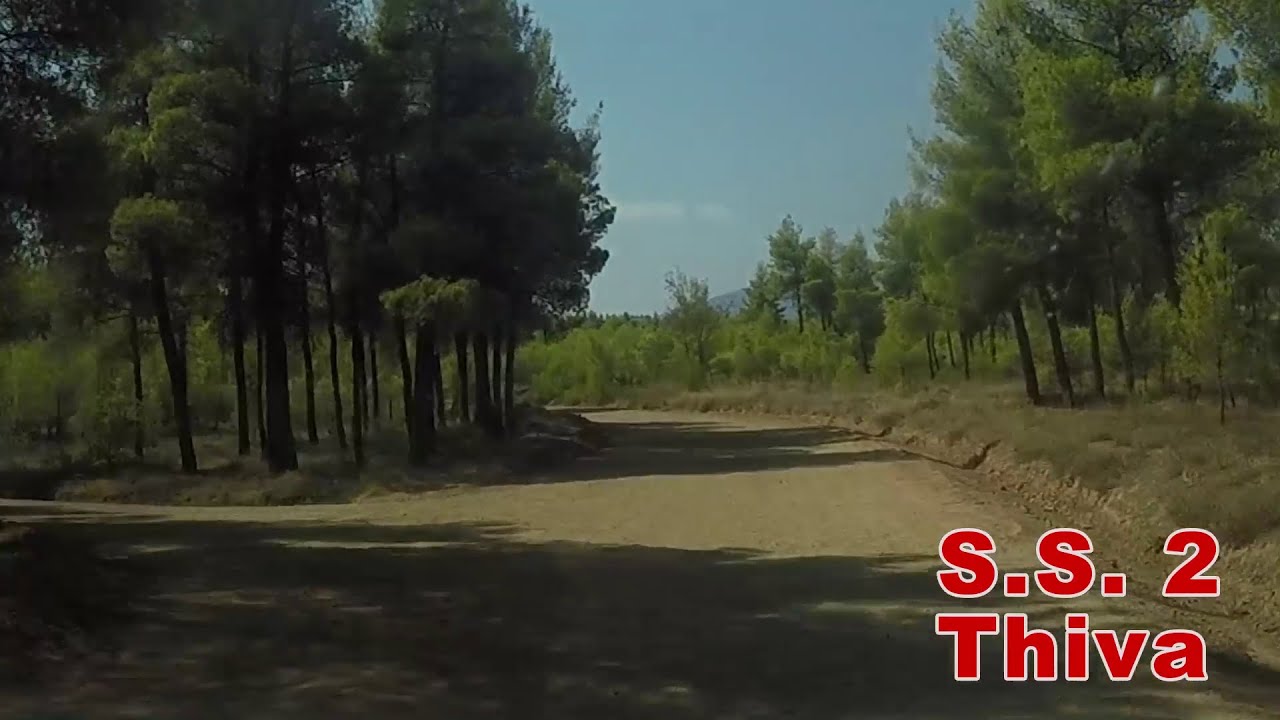 Historic Acropolis Rally 2024 - SS2 Thiva