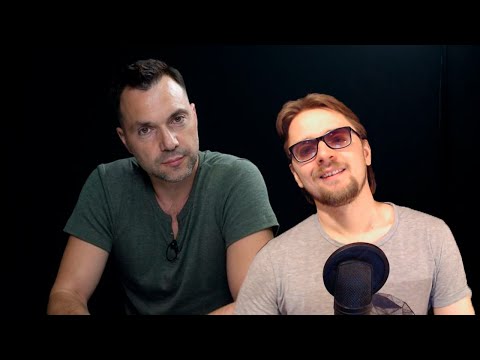 Арестович - долб**б / Увольнение Арестовича / Збигнев