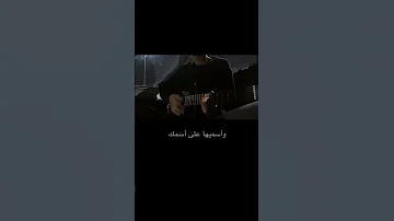 حلمنا كتير نكون مع بعض 2025 BaRaN Official Music Video Music 