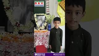 Rabindra Jayanti | Song | Recitation | Dance | DAV Alok Public School | Activities | #shorts