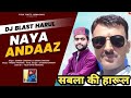    2 karan chauhan new pahadi song  new latest dj song pahadisong