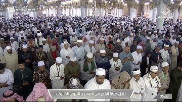 فجر الاثنين | للشيخ أحمد الحذيفي 6-4-1444هـ | من سورة الأحقاف