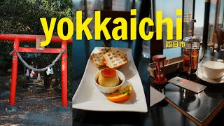 Autumn Alone in Japan🍂 | Cafe & Foodie, Muji Shopping | Travel vlog screenshot 2