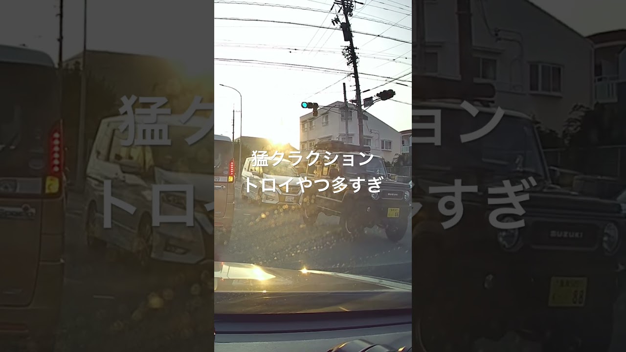 EJ20 猛クラクション #スバル #subaru #車好きと繋がりたい