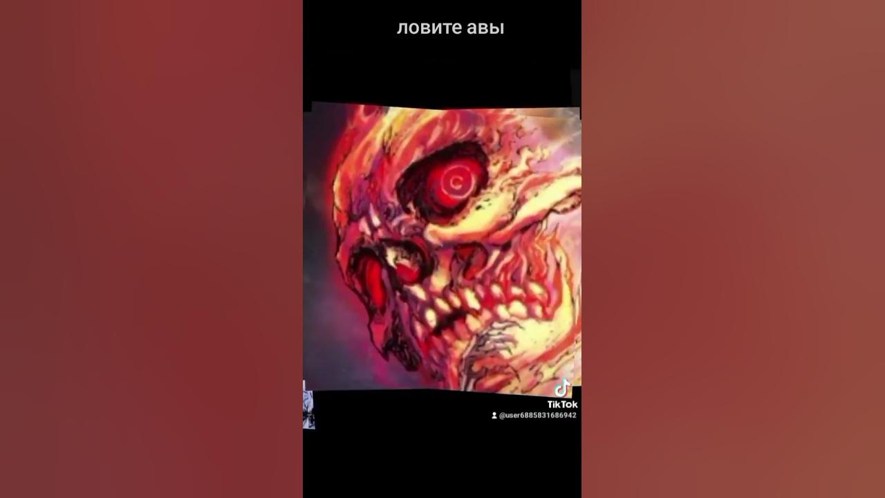авы по крд - YouTube