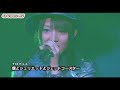 AKB48 - Boku to Juliet to Jet Coaster (44) [LIVE 僕とジュリエットとジェットコースター AKB48 Request Hour 2008]