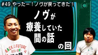 ナナフシギ のtwitter検索結果 Yahoo リアルタイム検索