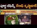 Sri Poorna Tiffins in krishnanagar, Hyderabad | Best Tiffins in Hyderabad