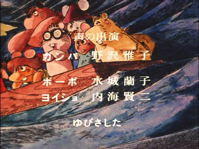 ふわっと頭の中を流れてくるあの曲の正体は 岡ひろみ も ズッコ も ガンバ も カリメロ も 私とあなたが知っている音楽の事