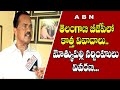 Motkupalli responds to criticism of attending all-party meet on Dalit empowerment