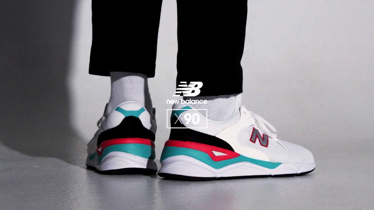 new balance estate