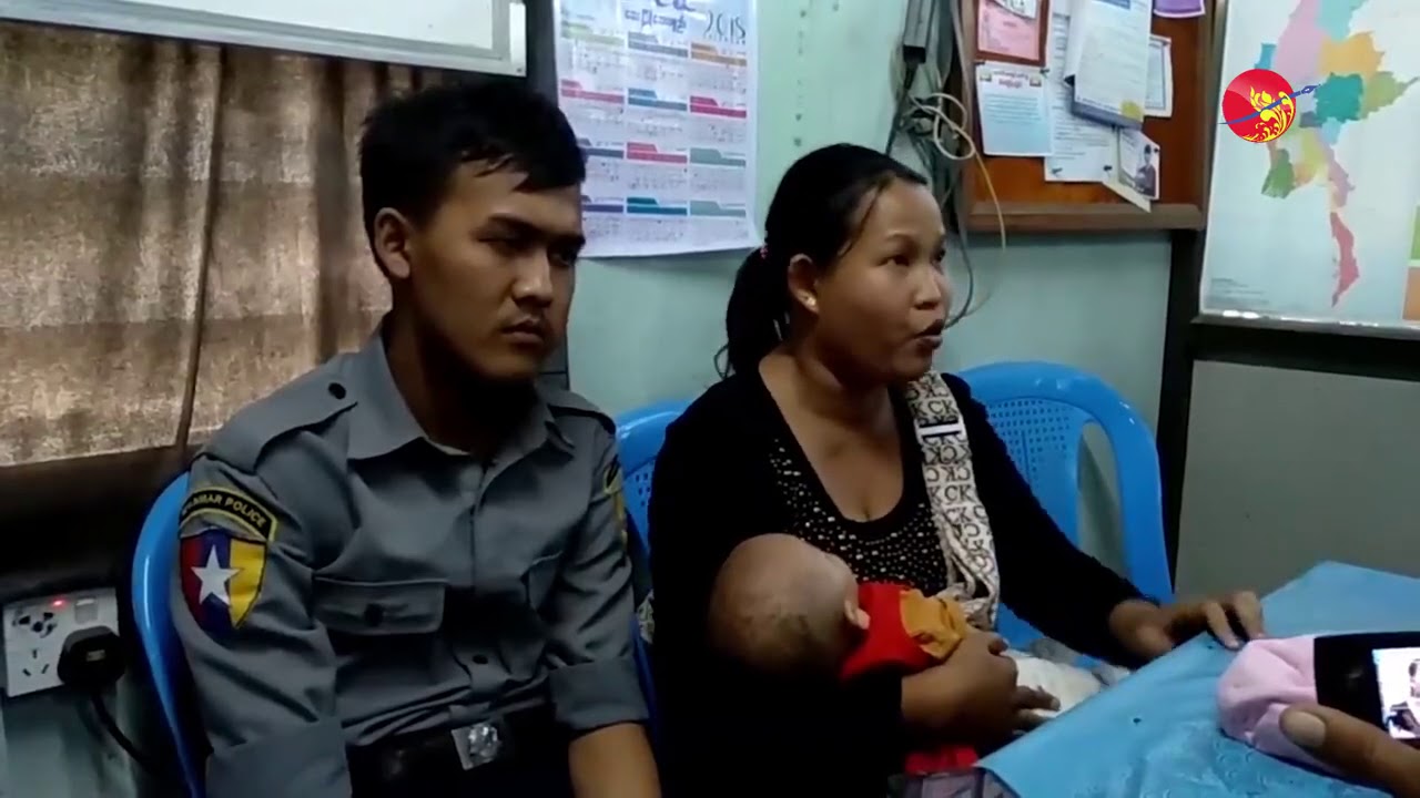 ရဲတပ္ဖြဲ႔ဝင္ အခ်င္းခ်င္း ဖိနွိပ္မႈကို ရဲအေရးမပိုင္ဟုဆိုကာ အမွုဖြင့္ခြင့္မေပး