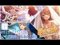 【ミリシタ MV 4K対応(3D LIVE)】「ハミングバード」(Game ver.)/ 桜守歌織(CV:香里有佐) ソロ楽曲 SHS&times;SSR衣装