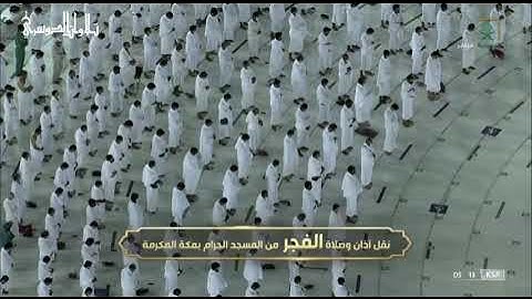 فجرية هادئة للغاية من سورة النساء للشيخ ياسر الدوسري | فجر 20-2-1443هـ.