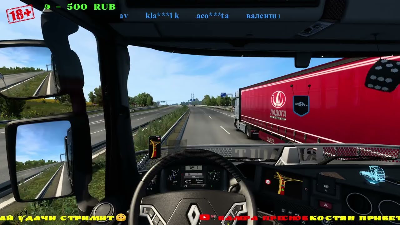 🔴Без модов Euro Truck Simulator 2 Convoy #7