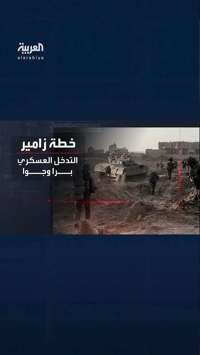    - -       
 - نشر قبل 32 دقيقة