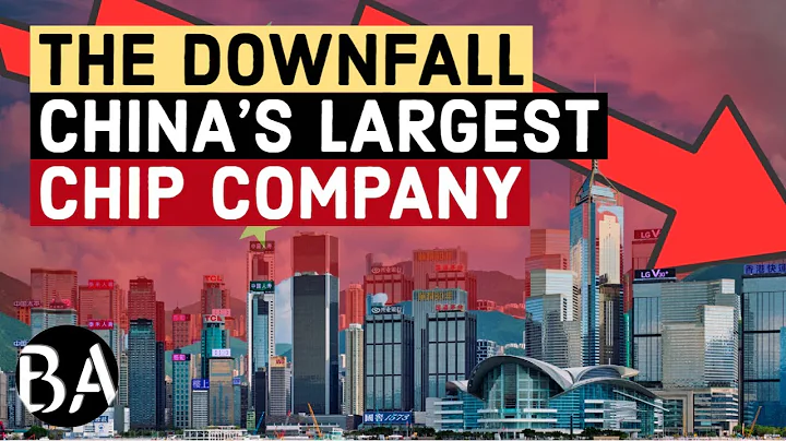 The Collapse Of China's Most Ambitious Company - DayDayNews