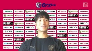 【原川力「あのスタジアムで決めたい」】サガンを知り尽くす男が語る｜Jリーグプレビューショー#21より