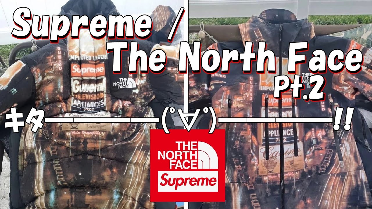 Supreme] It's finally here! The second North collection will be