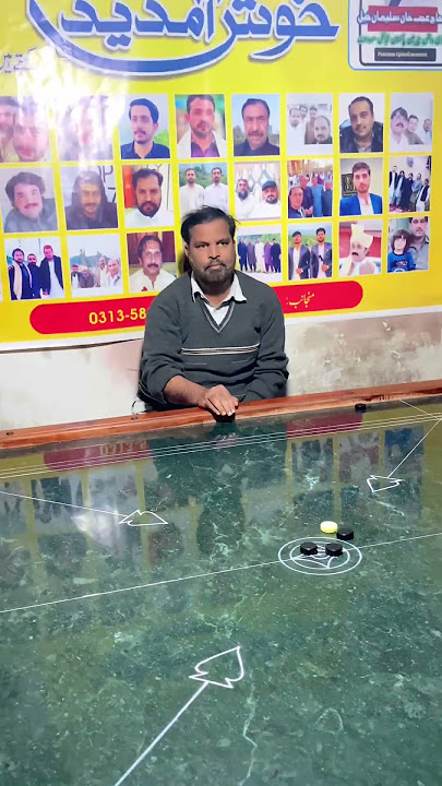 “Abid : What An Insane Game”😨😱😨🥵#trending #carromboard #boardking #carrom