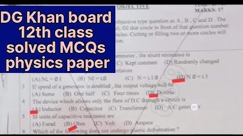 12th class physics DG khan board paper group1 morning time 2023 | 2nd year physics solved paper