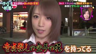 清水あいり 佳代子の部屋 童貞殺し 清水あいり 検索動画4 清水あいり 佳代子の部屋 童貞殺し 清水あいり 検索動画 4