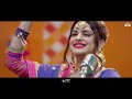 Udhaar Chalda | Gurnam Bhullar & Nimrat Khaira ft. Himanshi Khurana | AFSAR | Tarsem Jassar Mp3 Song