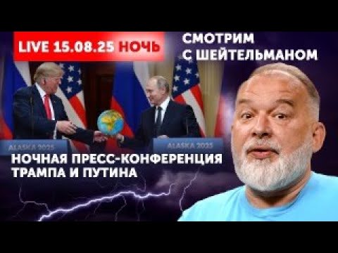 YouTube видео