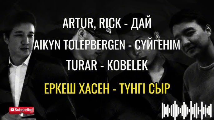 Фотосуреттердегі секс және оргазм