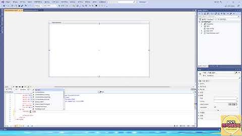 개발 강좌(천개) Visual Studio (WPF C#)