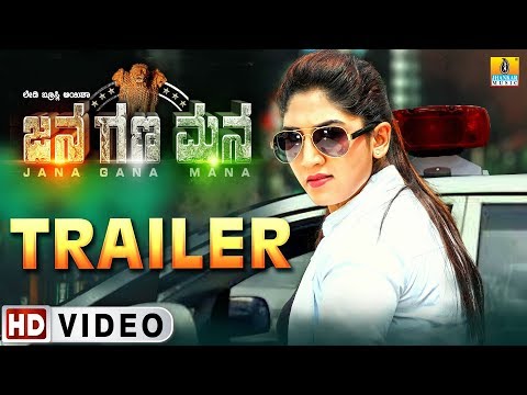 Jana Gana Mana Official Trailer | Ayesha Habib, Ravi Kale | New Kannada Movie 2017