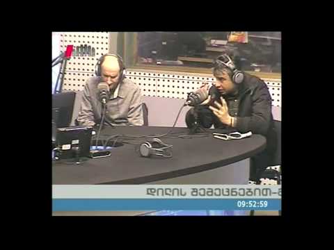 ,,პიკის საათი\" - ,,დილაბინდიდან თენებამდე...\" - 15.02.2015