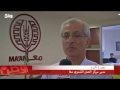 سلع غذائية اسرائيلية تحوي مواد سامة في سوقنا