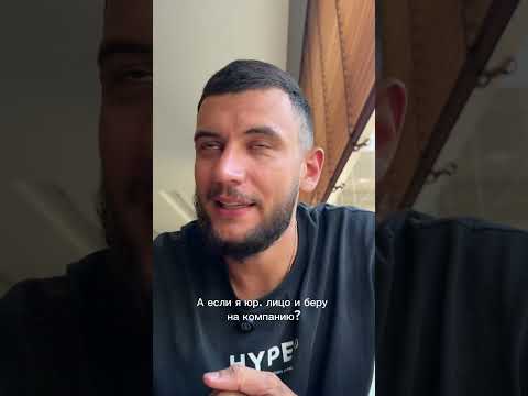 Что оплатить криптой/ покупки криптой/ авто за крипту?