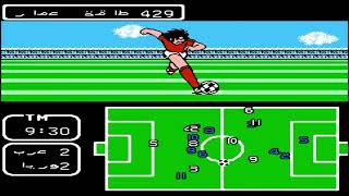 #Nostalgia Captain Maged (Tsubasa) #Atari gameplay 1st Half match (Arabic Edition) screenshot 4