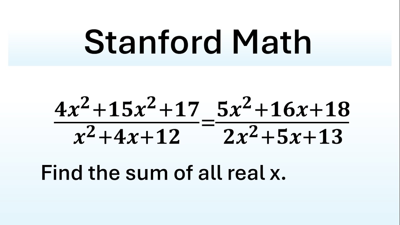 Сможете ли вы решить эту удивительную алгебраическую задачу? | Математический турнир Стэнфордског...
