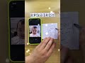 Ultra fast 5s avatar sketch will melt your brain 🧠 5초프로필그리기 5秒キャラ画