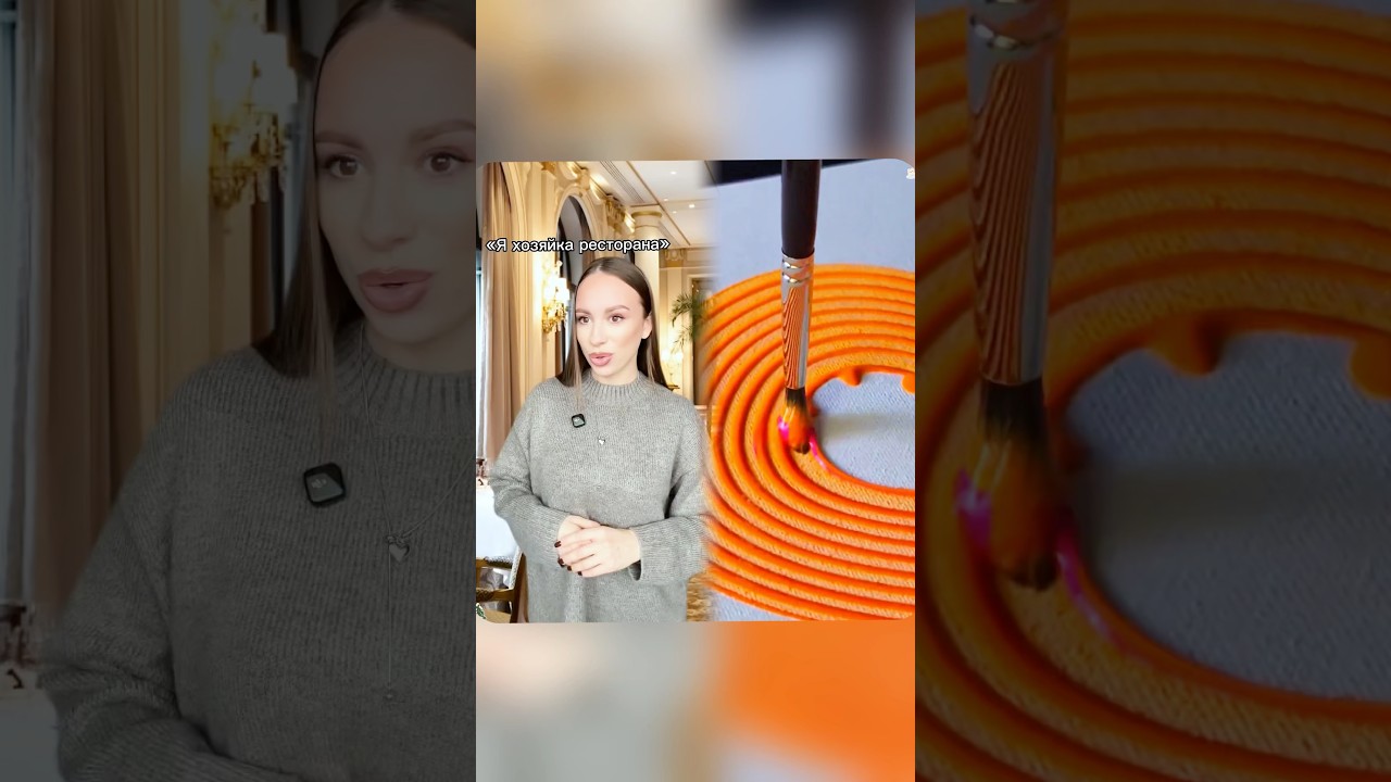 1 часть. «Я хозяйка ресторана» 🫢