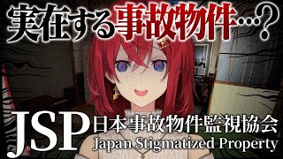 アンジュ・カトリーナの配信のサムネイル画像