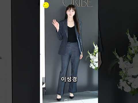 모델 출신이라 그런지, 비율 자체가 남다른 모델 출신 여자 배우들